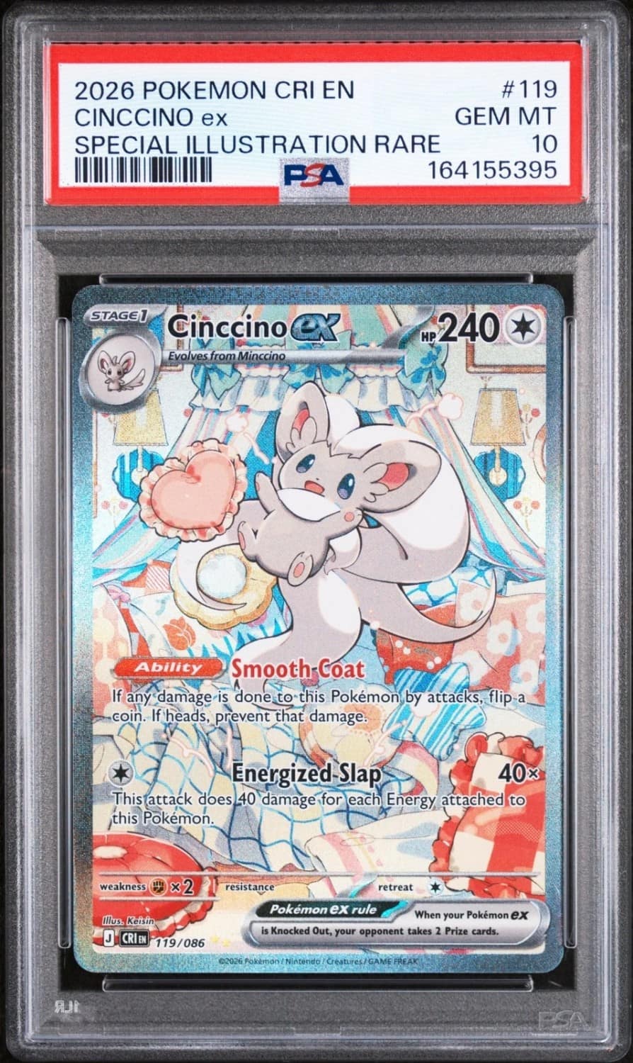 Cinccino Ex