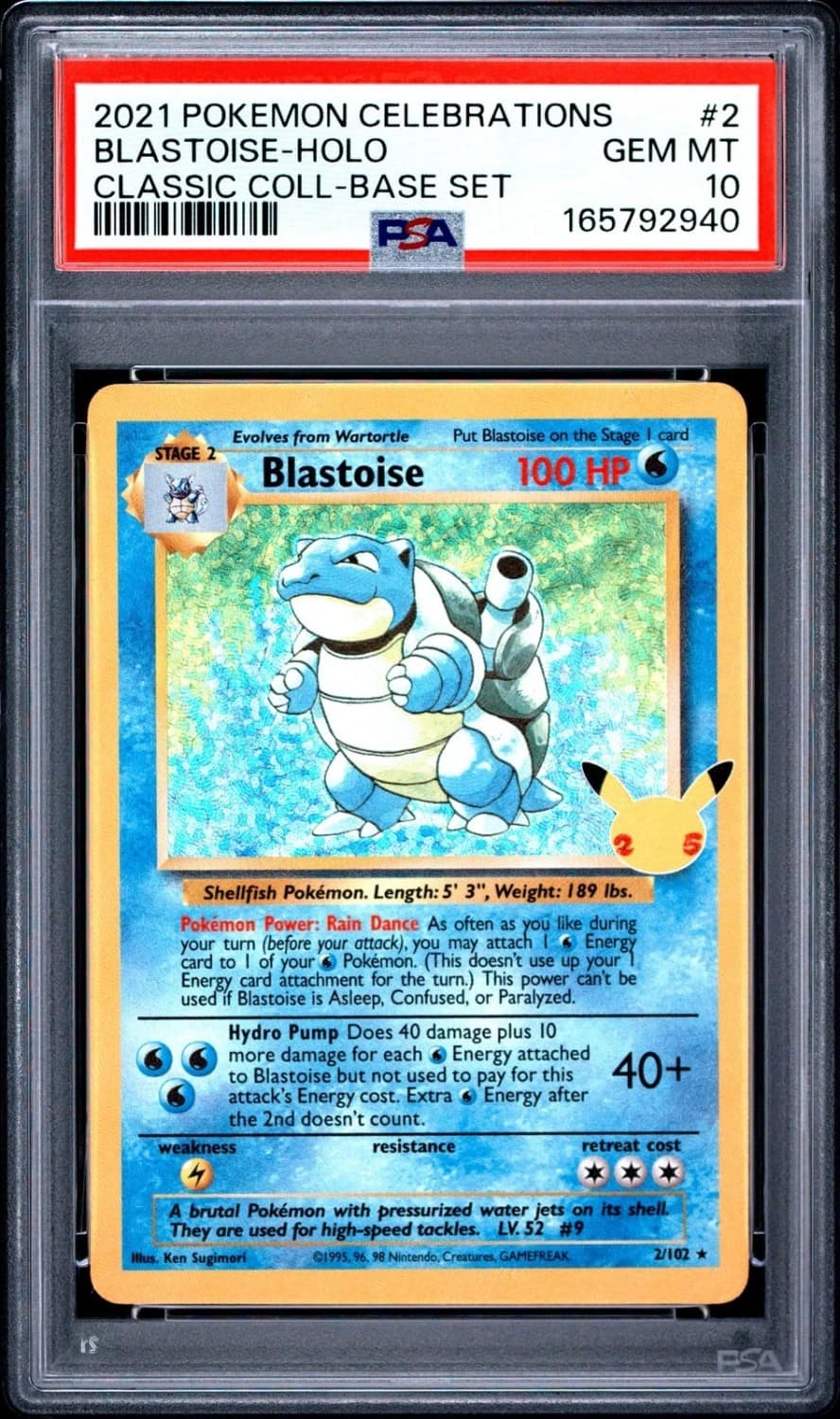 Blastoise