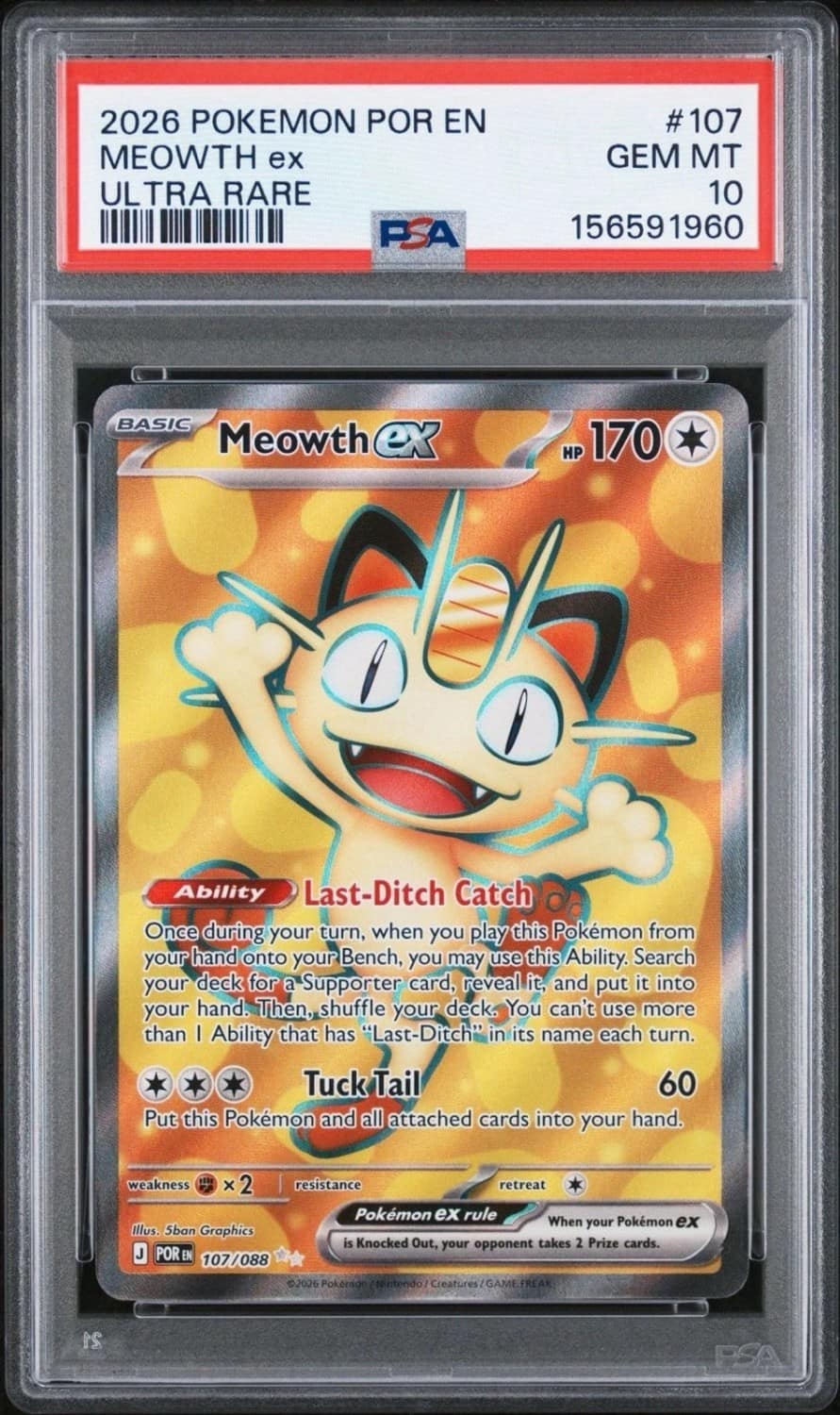 Meowth Ex