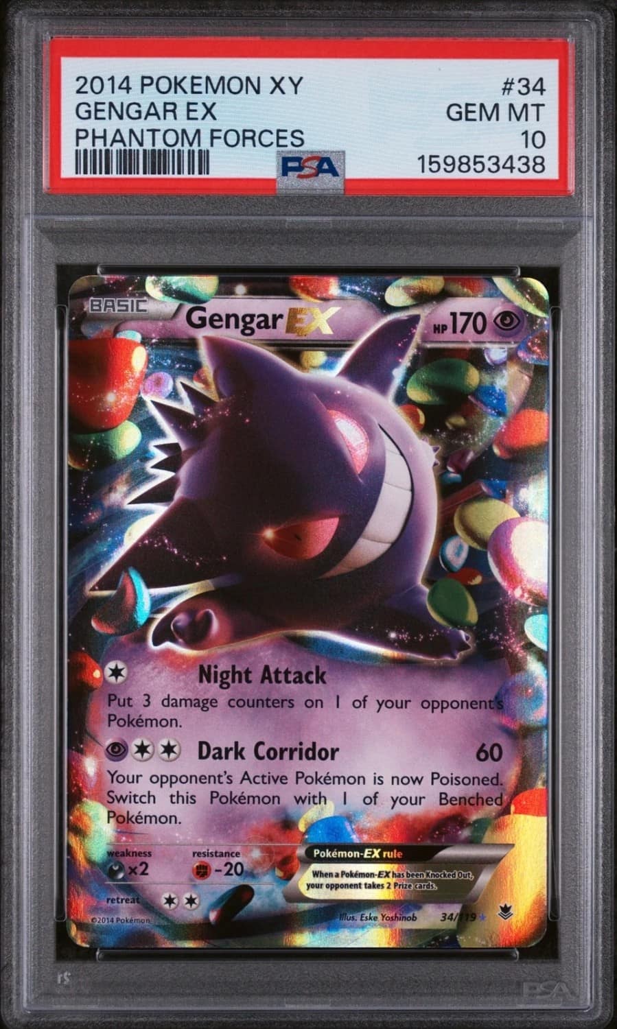 Gengar Ex
