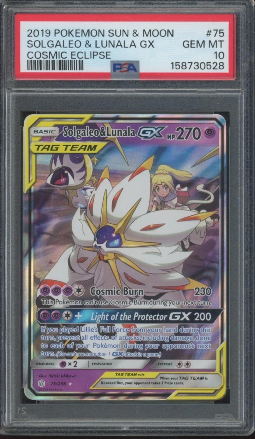 Solgaleo & Lunala Gx