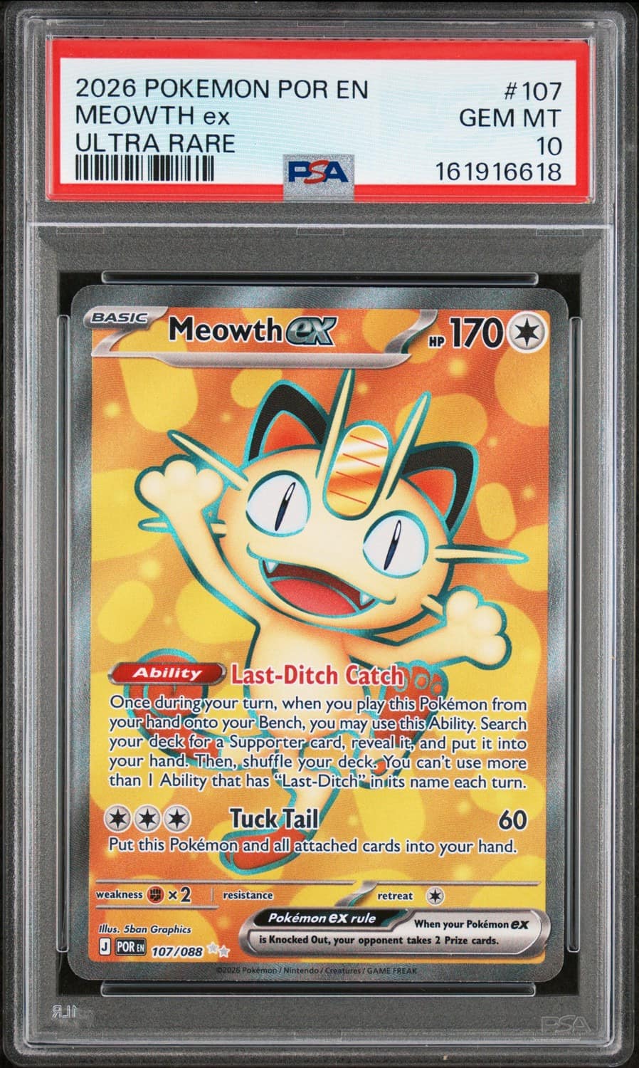 Meowth Ex