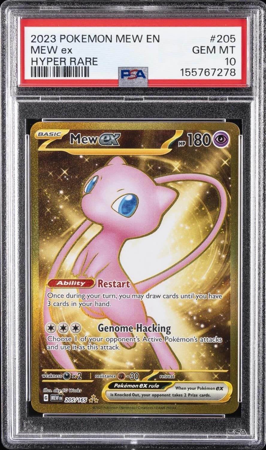 Mew Ex