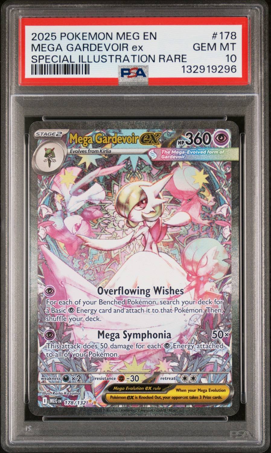 Mega Gardevoir Ex