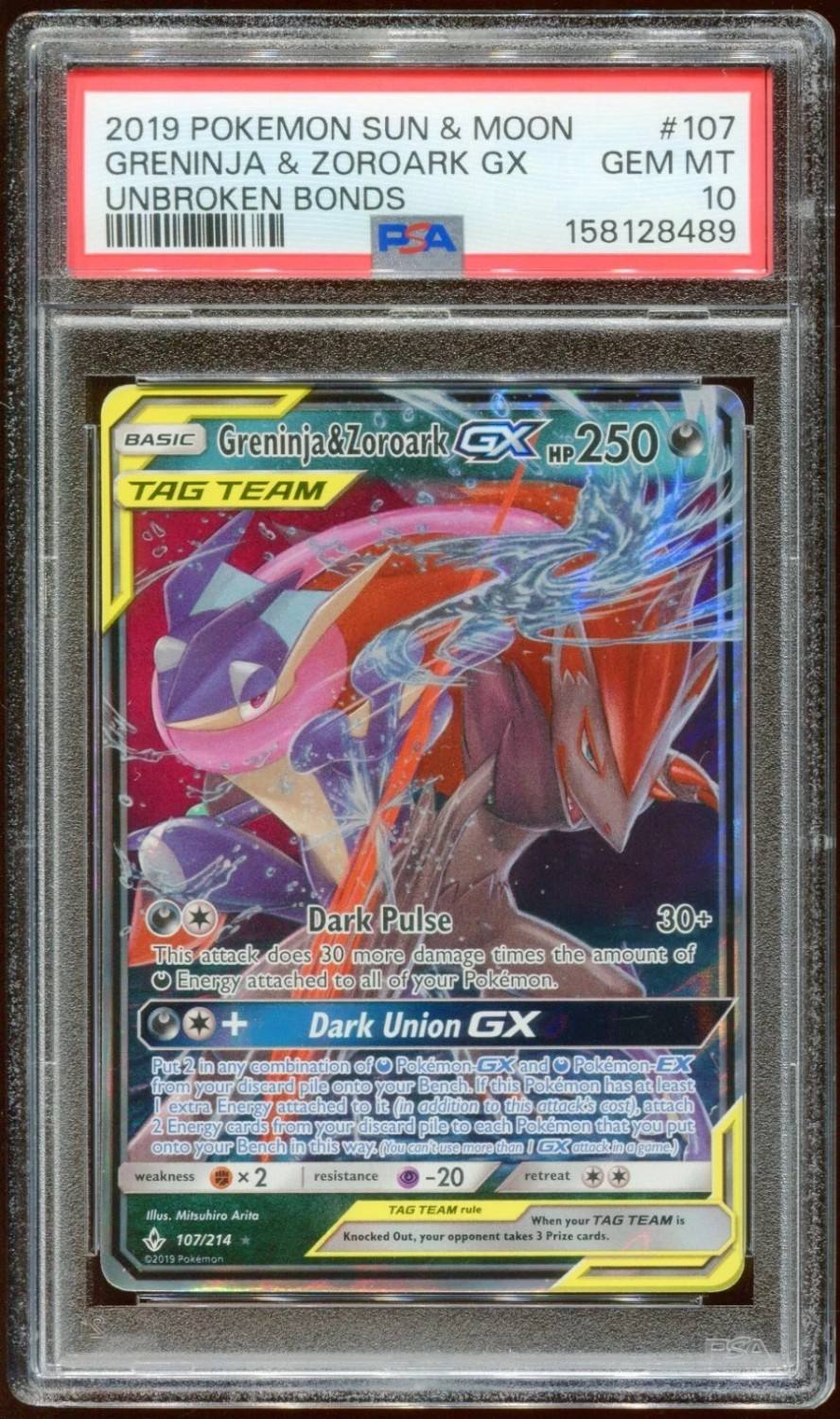 Greninja & Zoroark Gx