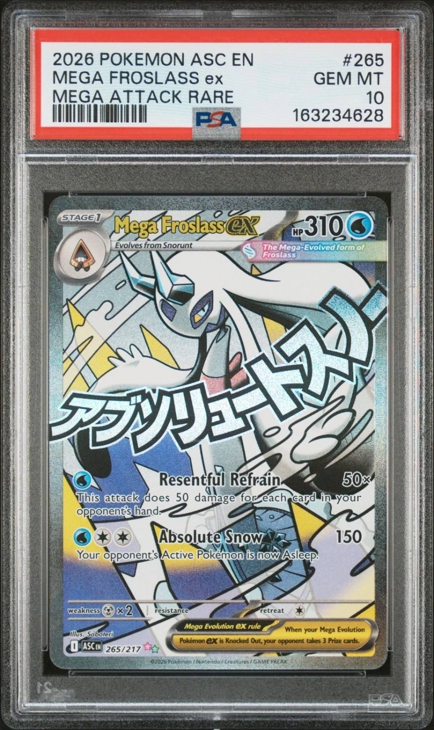 Mega Froslass Ex