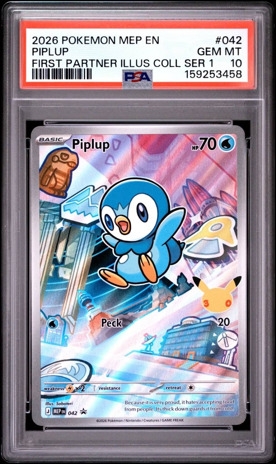 Piplup