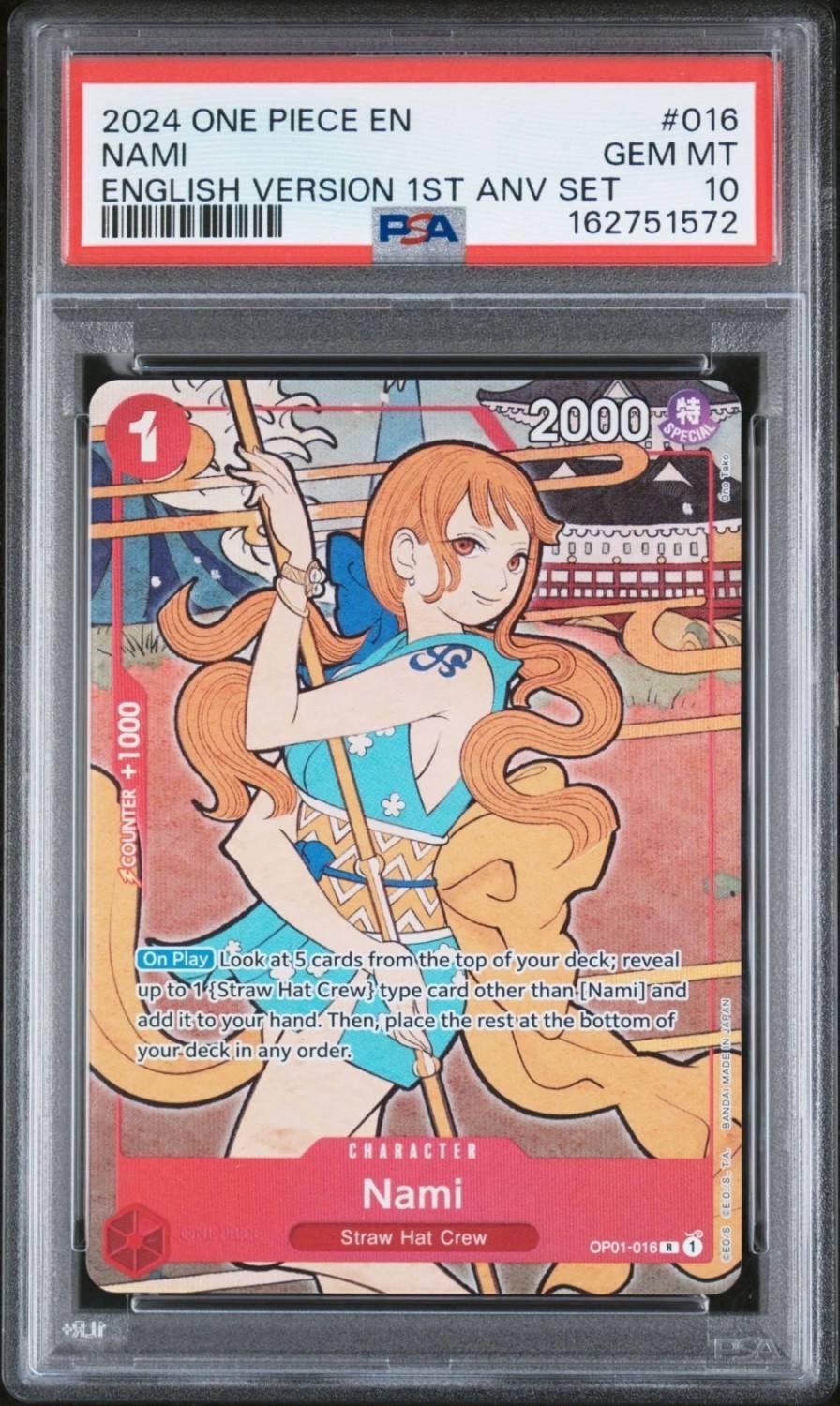 Nami
