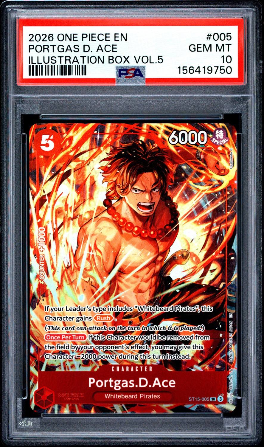 Portgas D. Ace