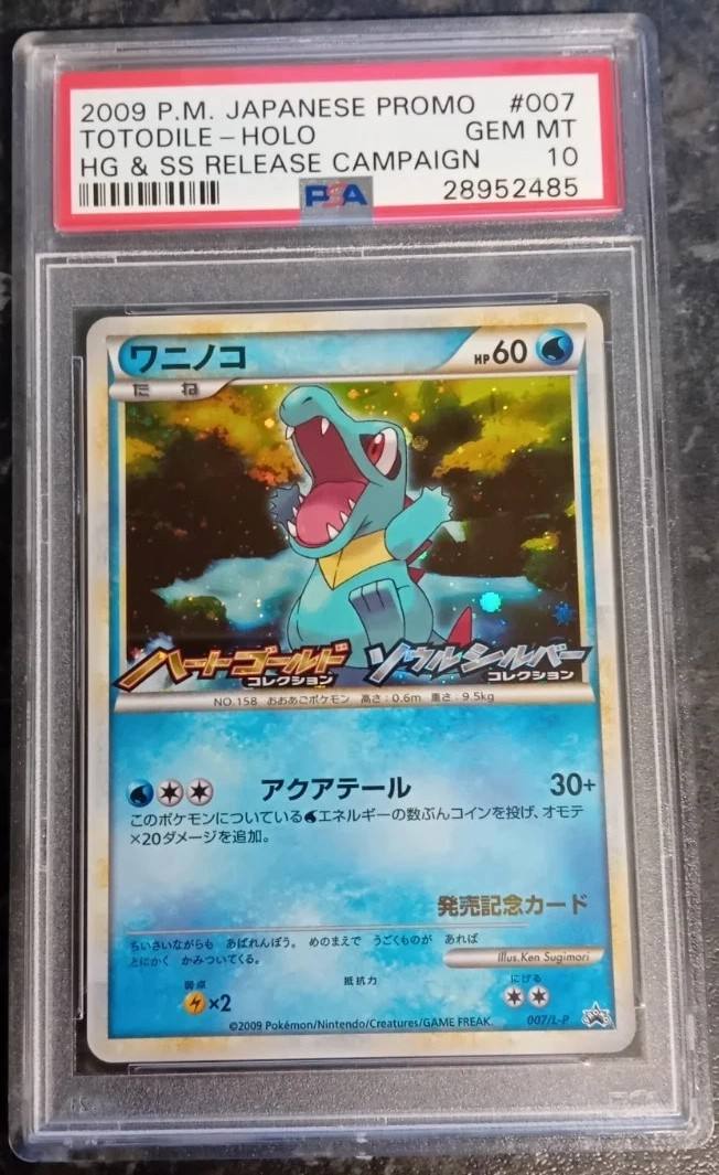 Totodile