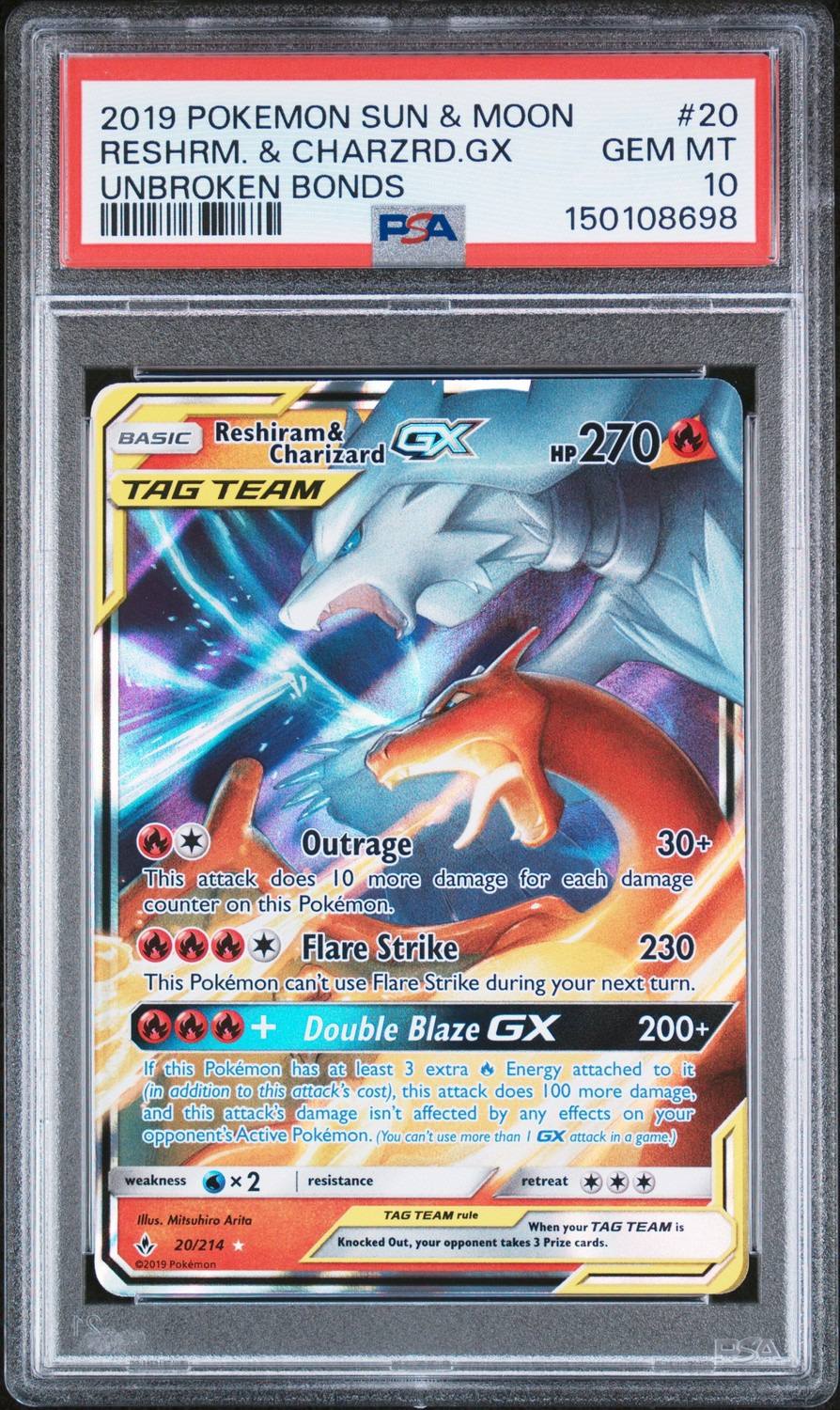 Reshiram & Charizard Gx