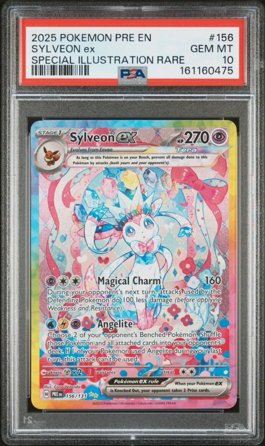 Sylveon Ex