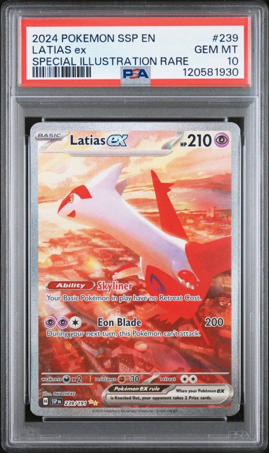 Latias Ex
