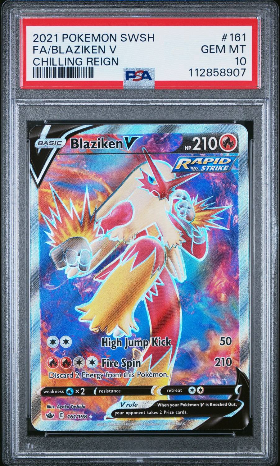 Blaziken V
