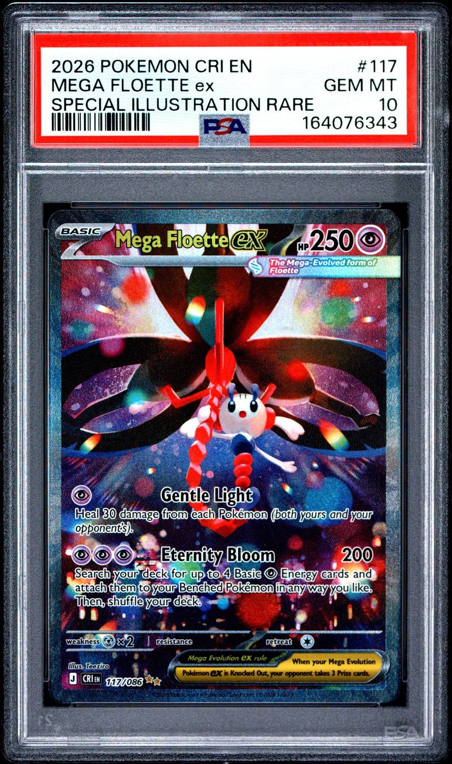 Mega Floette Ex