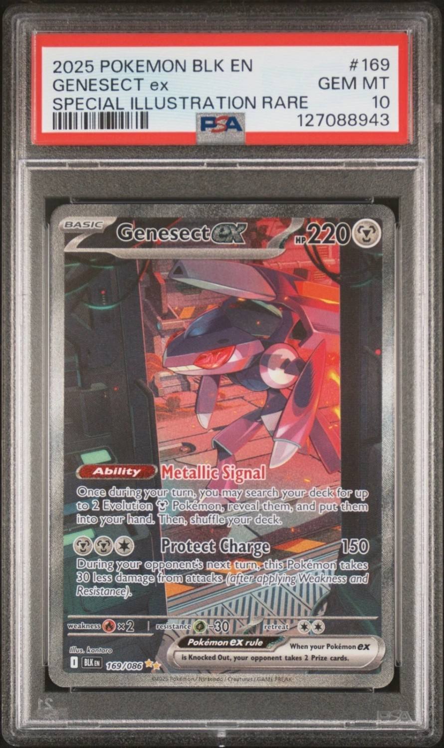Genesect Ex