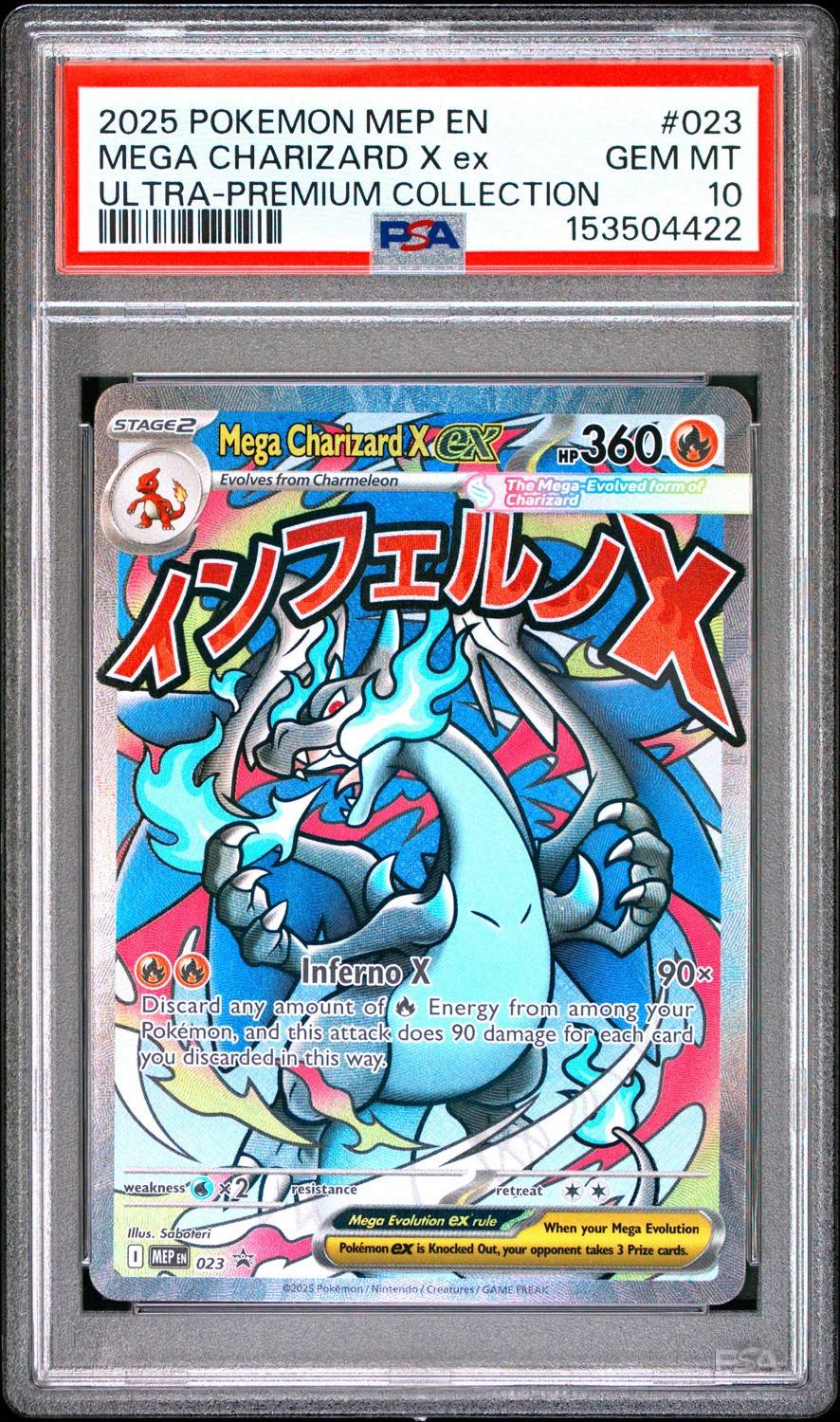 Mega Charizard X Ex