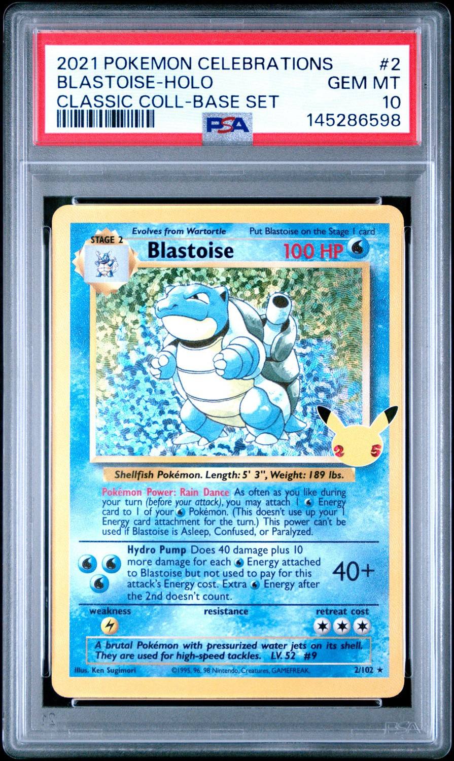 Blastoise