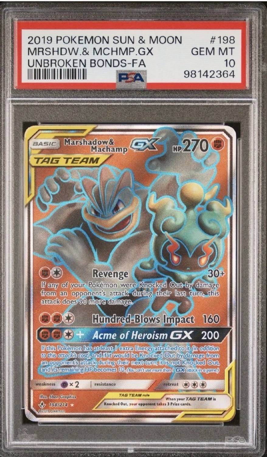 Marshadow & Machamp Gx