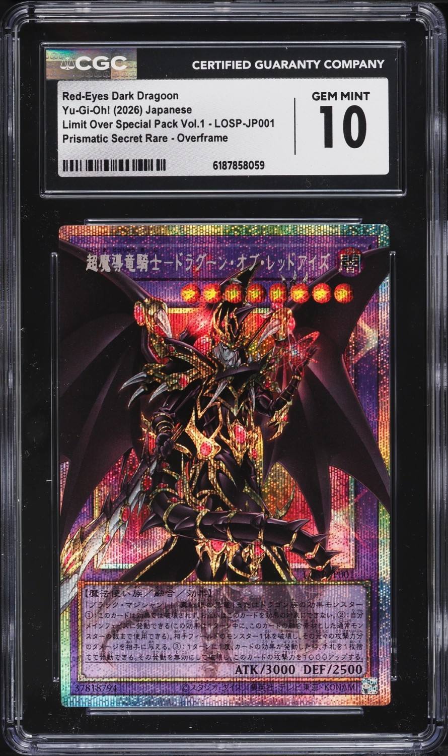 Red-Eyes Dark Dragoon