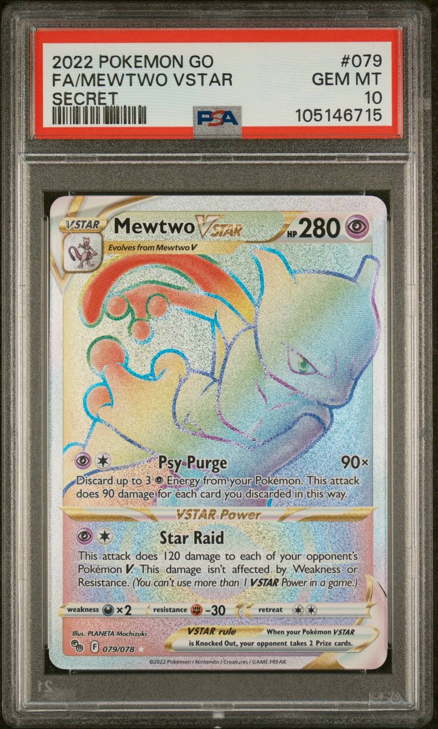 Mewtwo Vstar