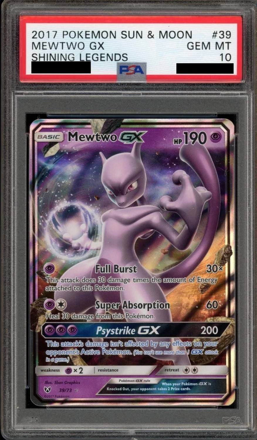 Mewtwo Gx