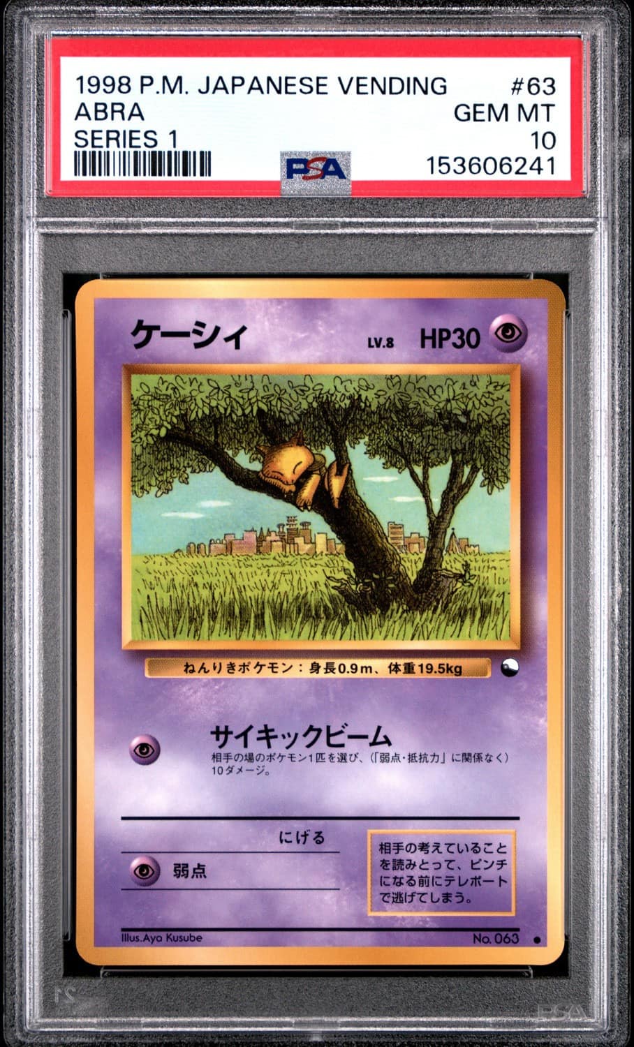Abra