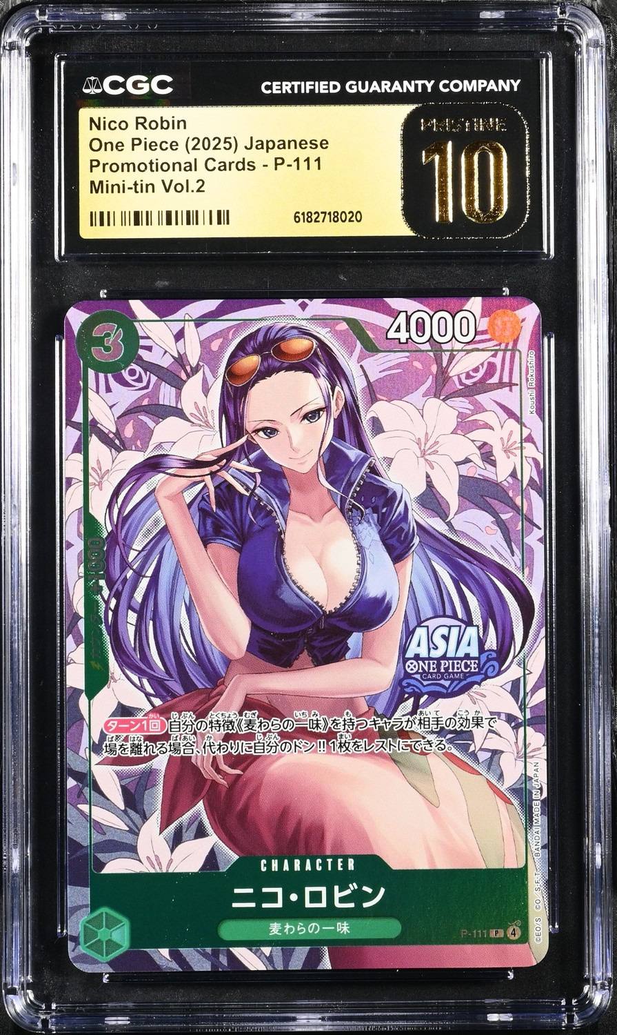 Nico Robin
