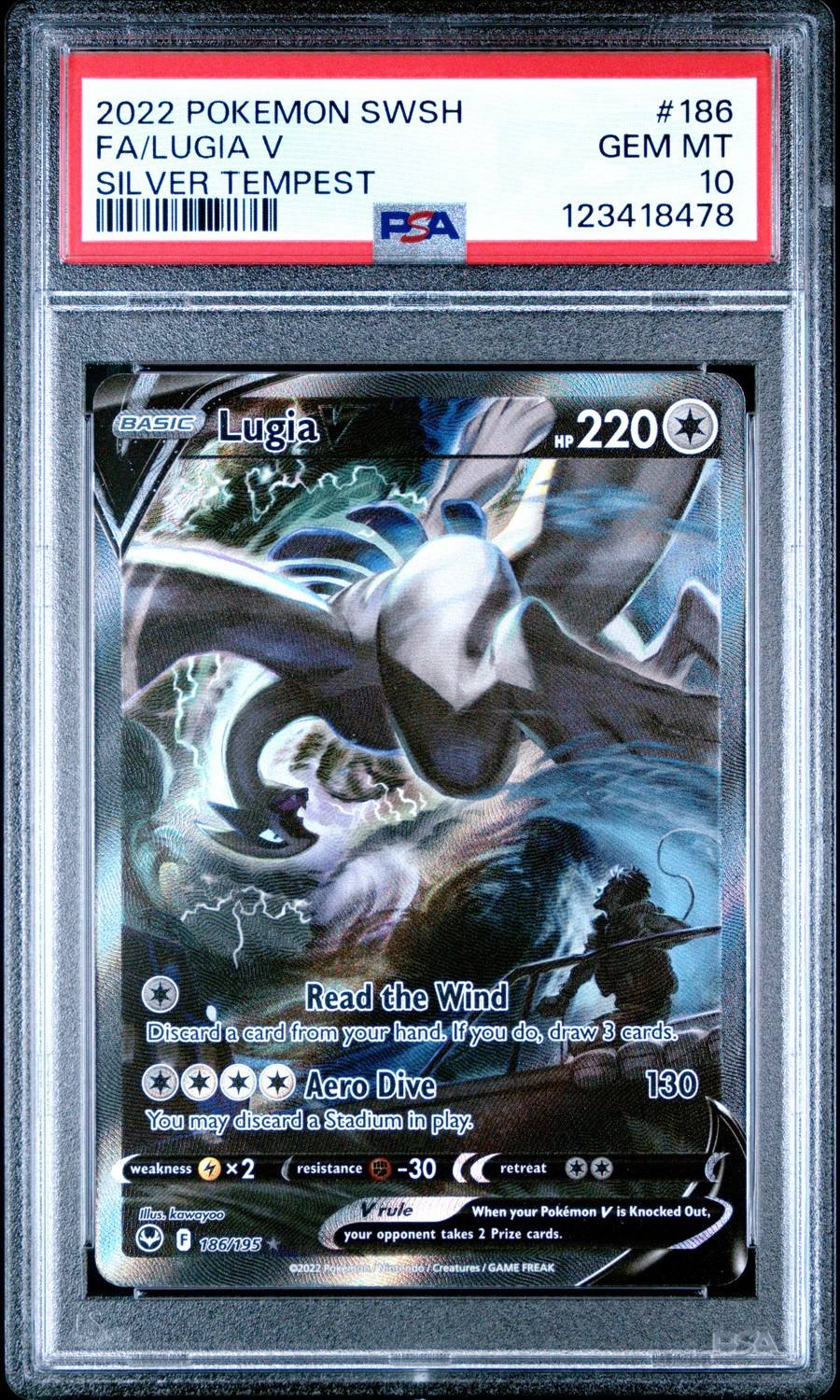 Lugia V