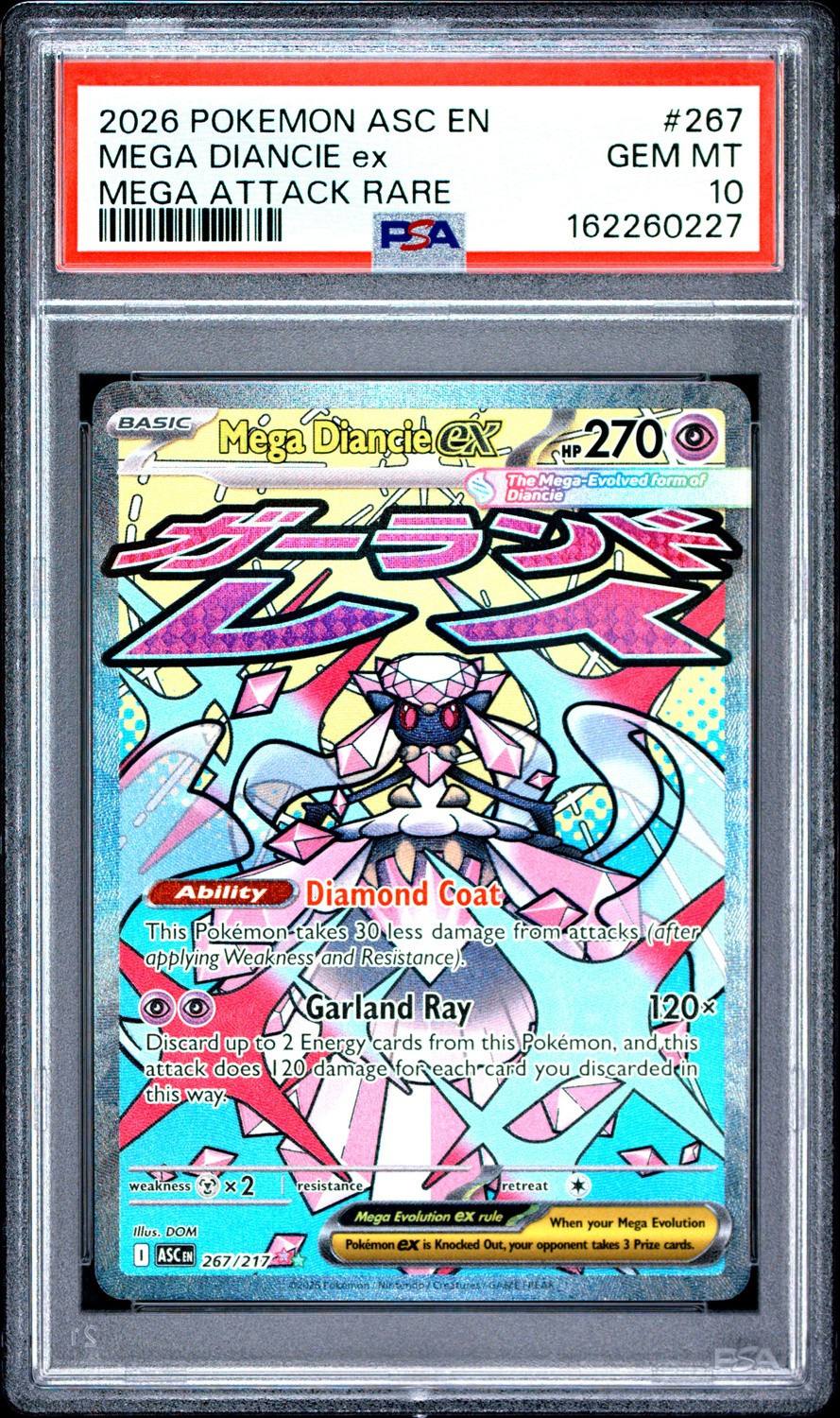 Mega Diancie Ex