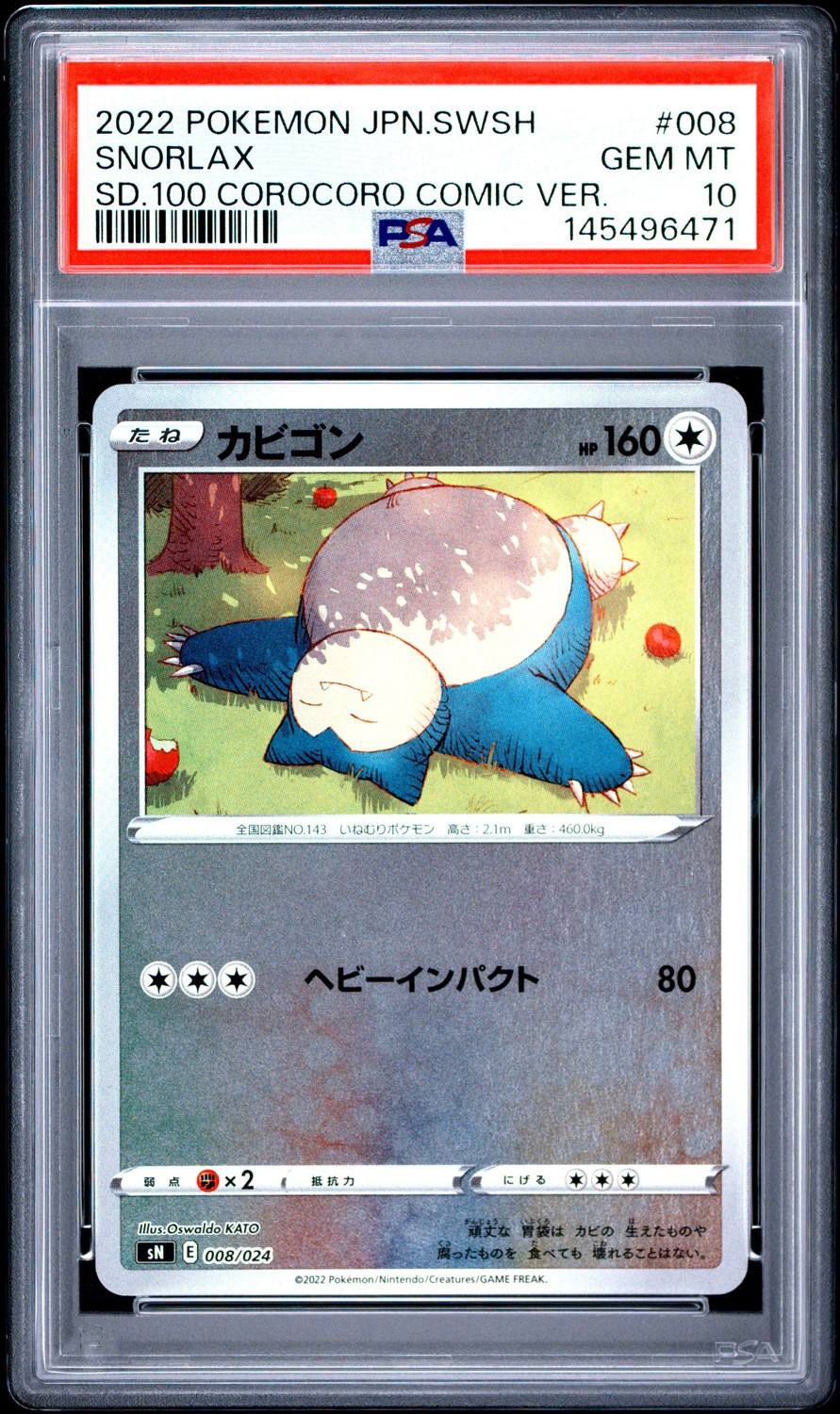 Snorlax