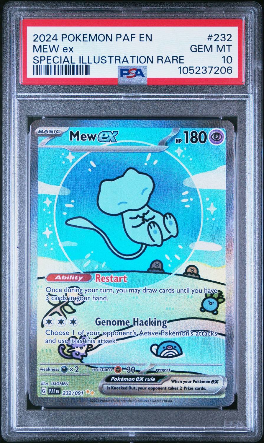 Mew Ex