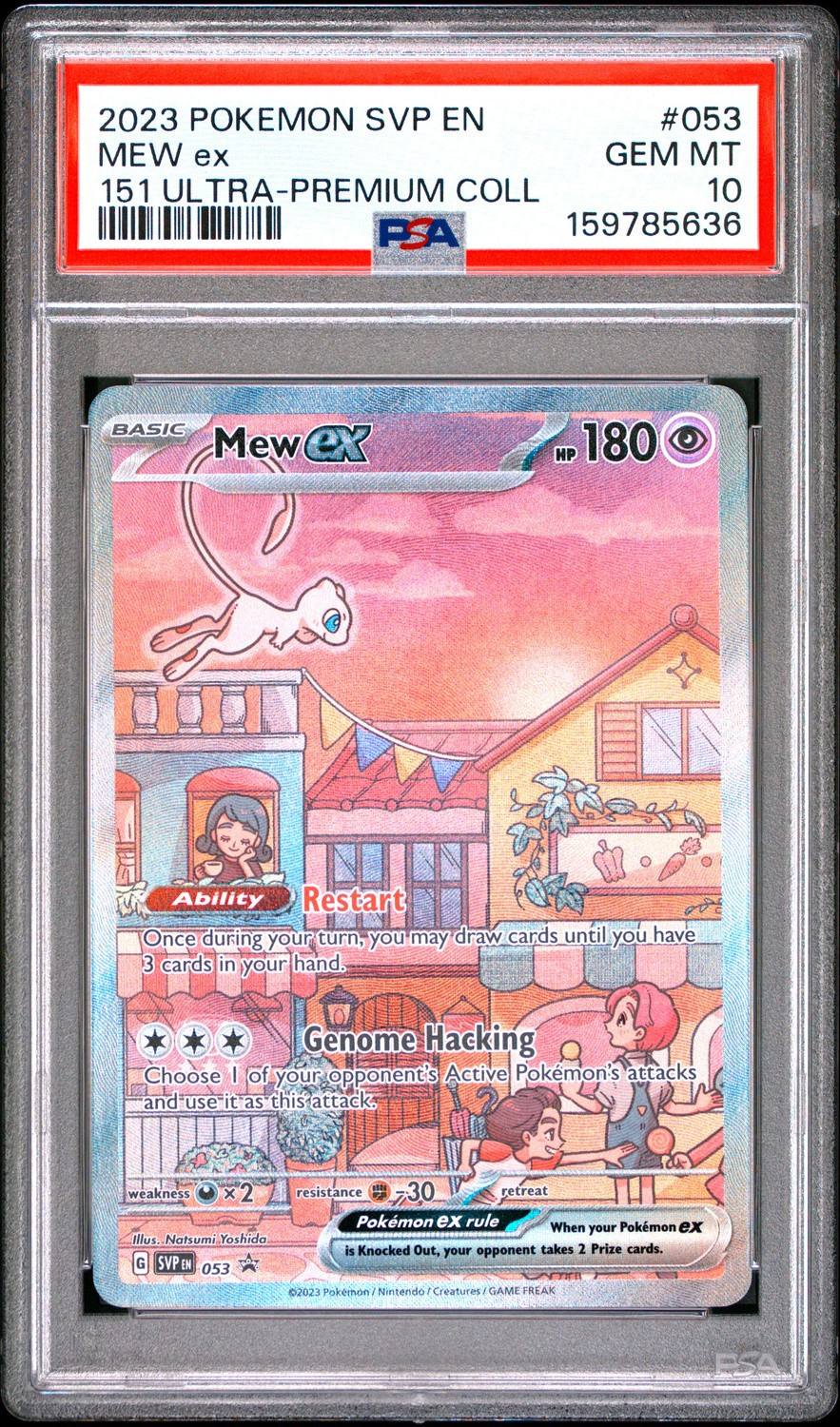 Mew Ex