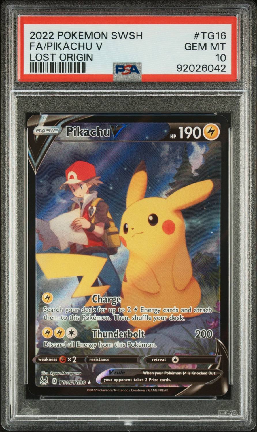 Pikachu V