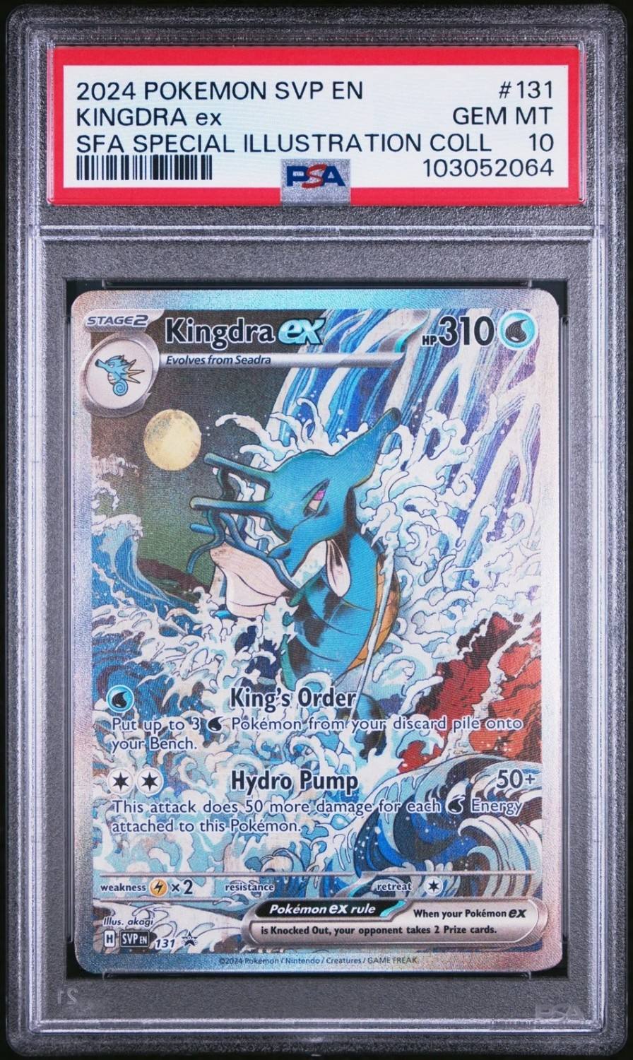 Kingdra Ex
