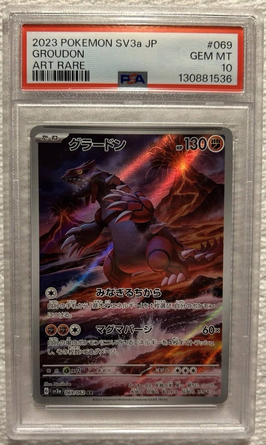 Groudon