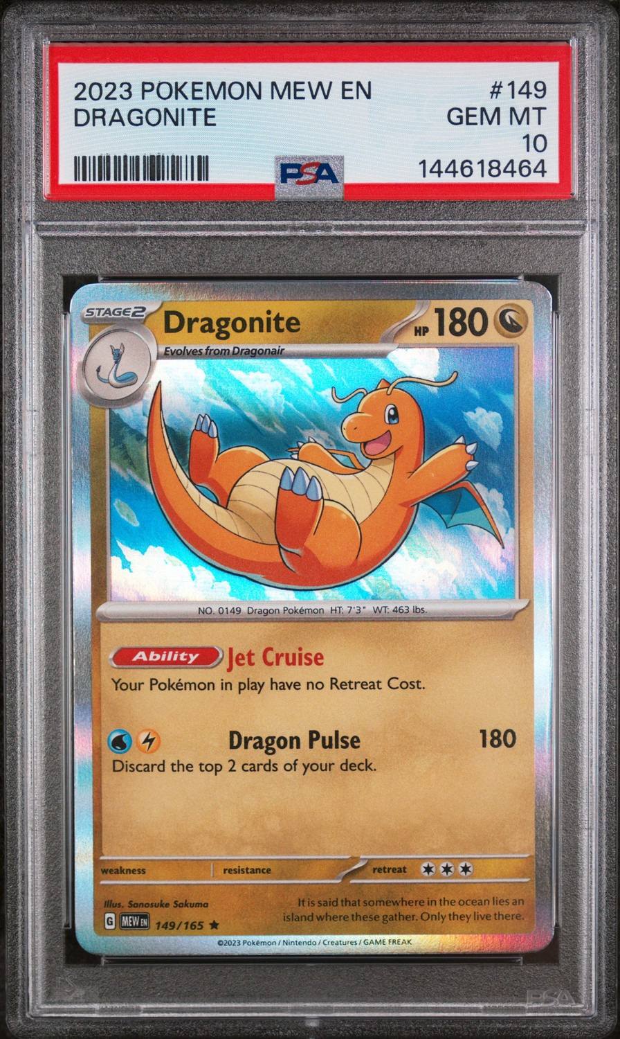 Dragonite