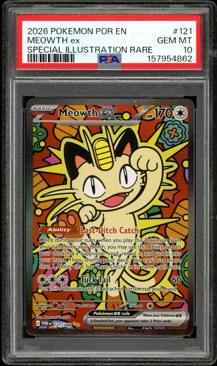 Meowth Ex