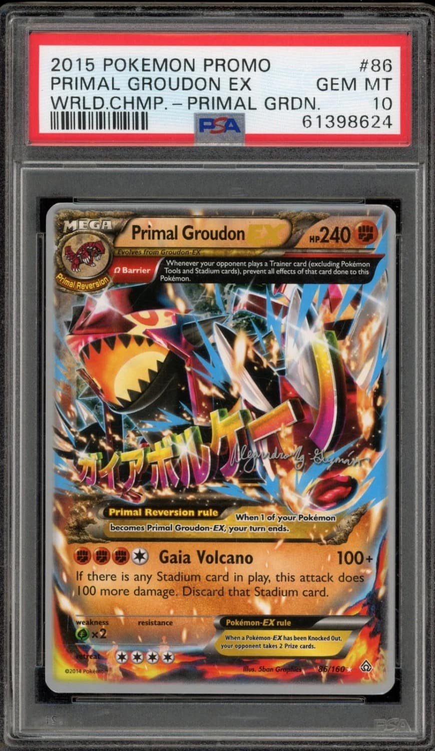 Primal Groudon Ex