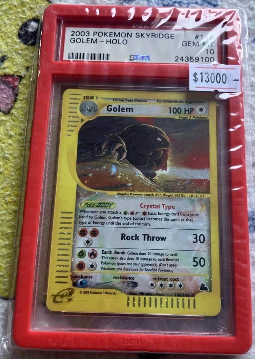 Golem