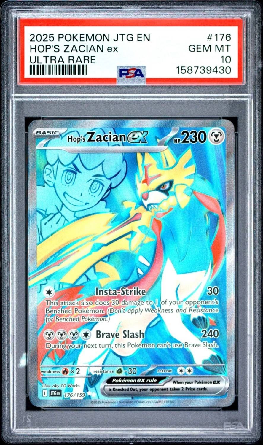 Hop'S Zacian Ex