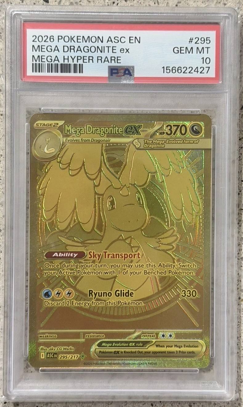 Mega Dragonite Ex