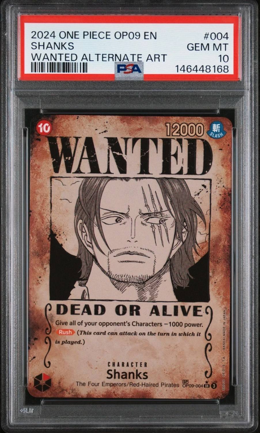 Shanks