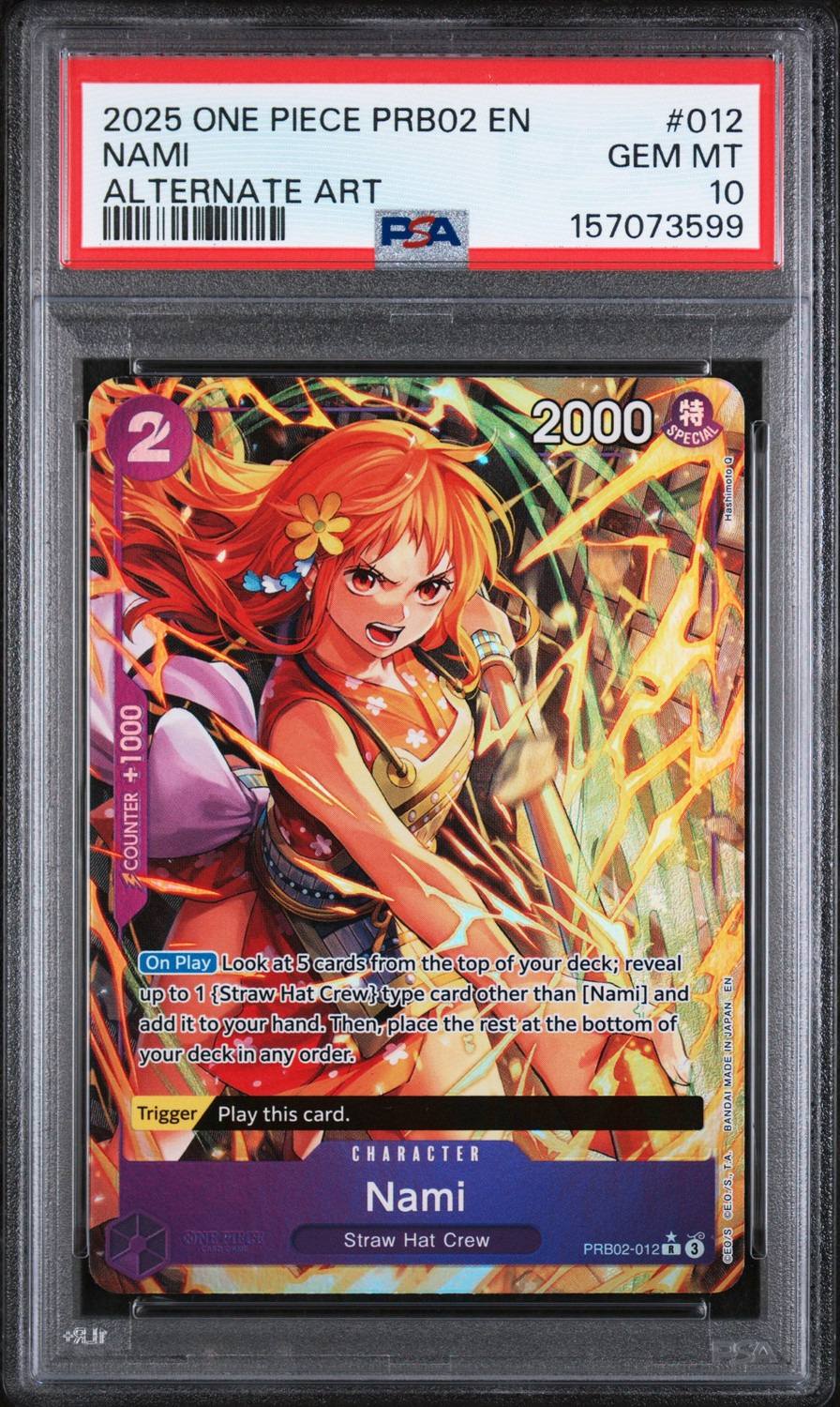 Nami