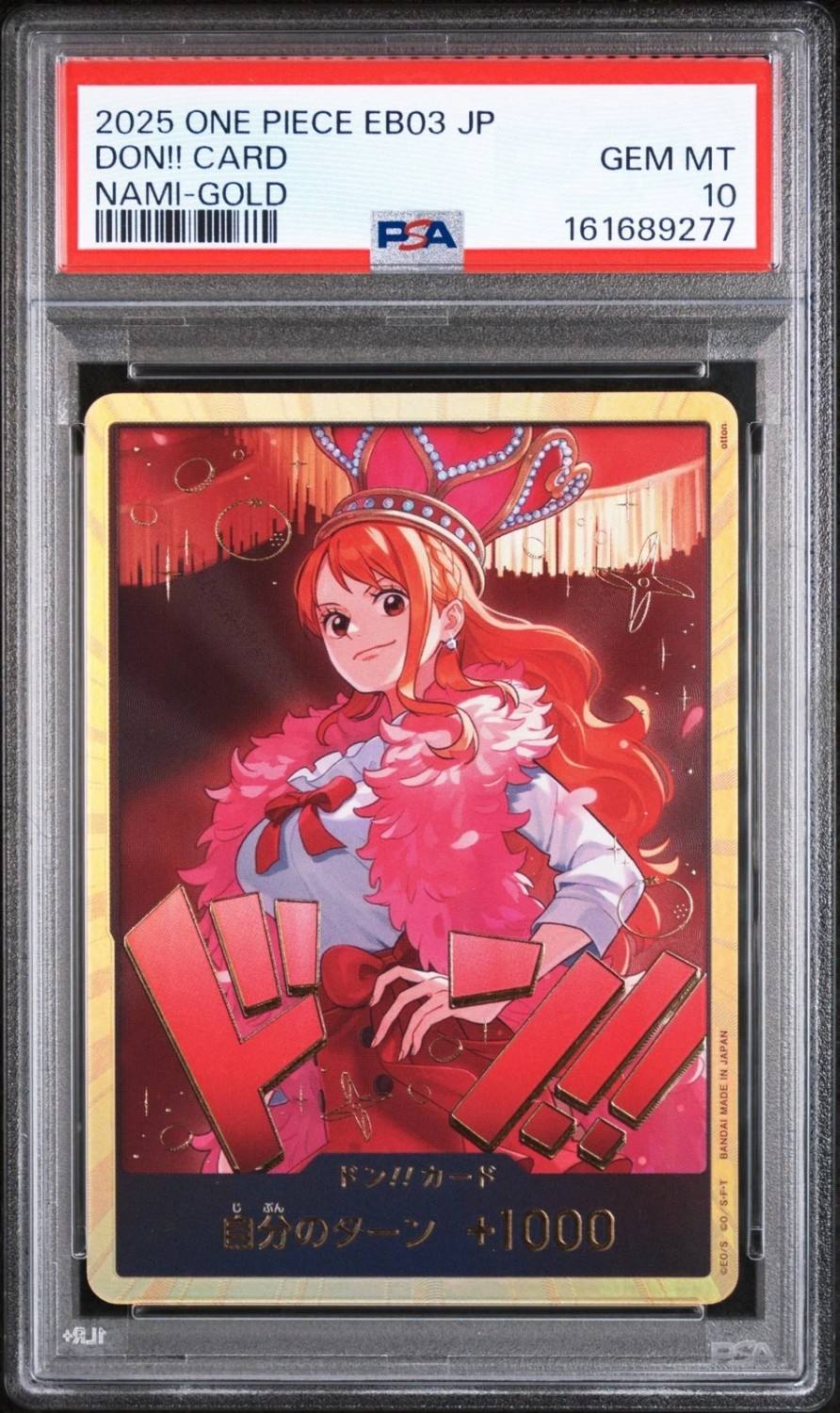 Don!! Card