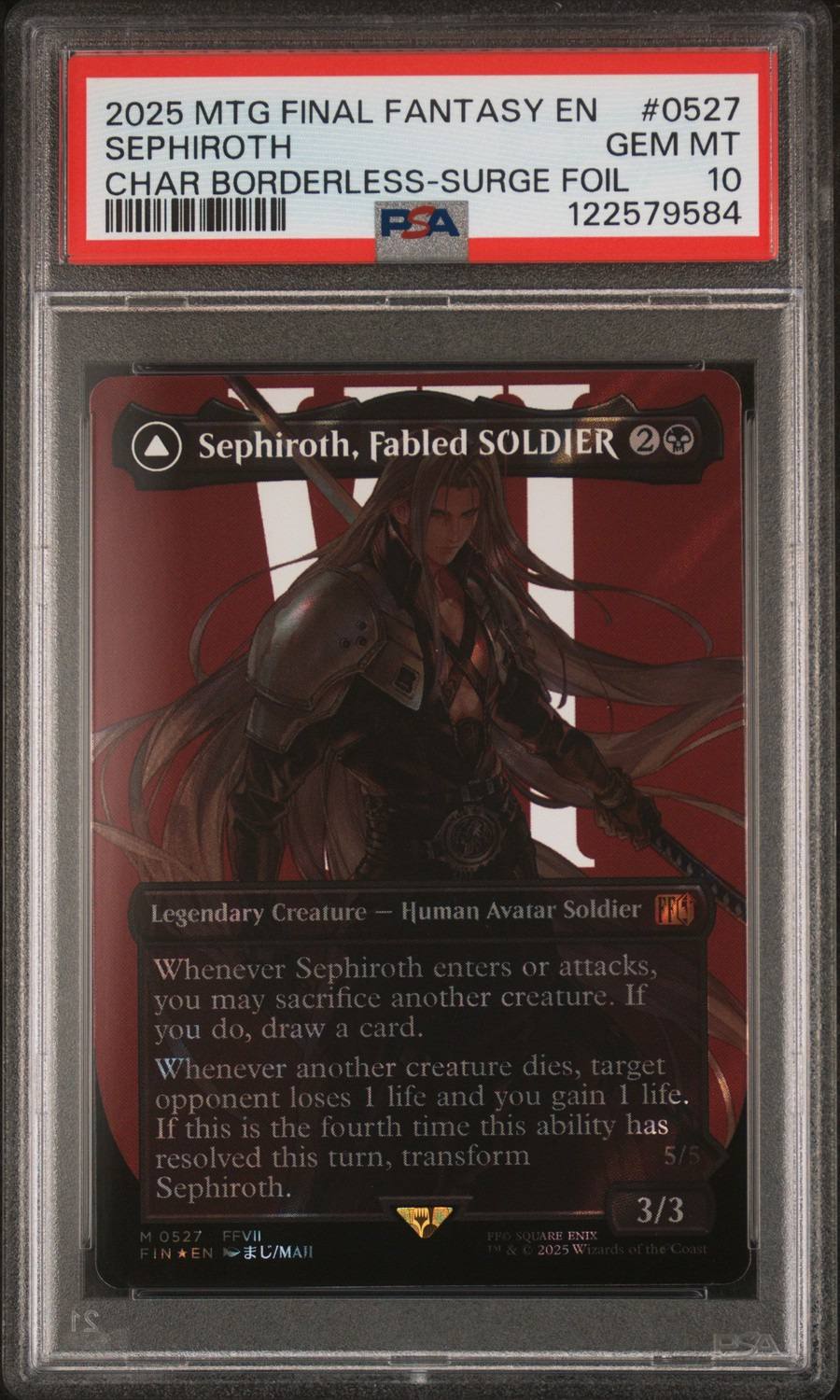 Sephiroth