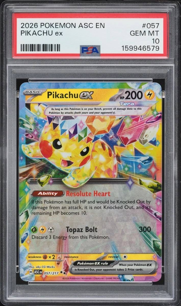 Pikachu Ex