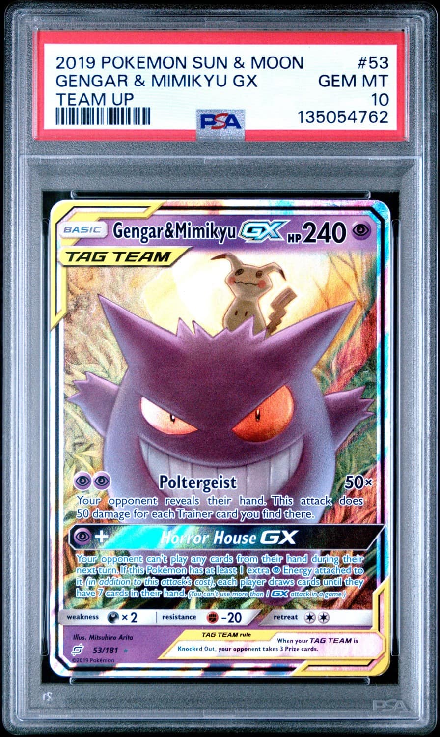 Gengar & Mimikyu Gx