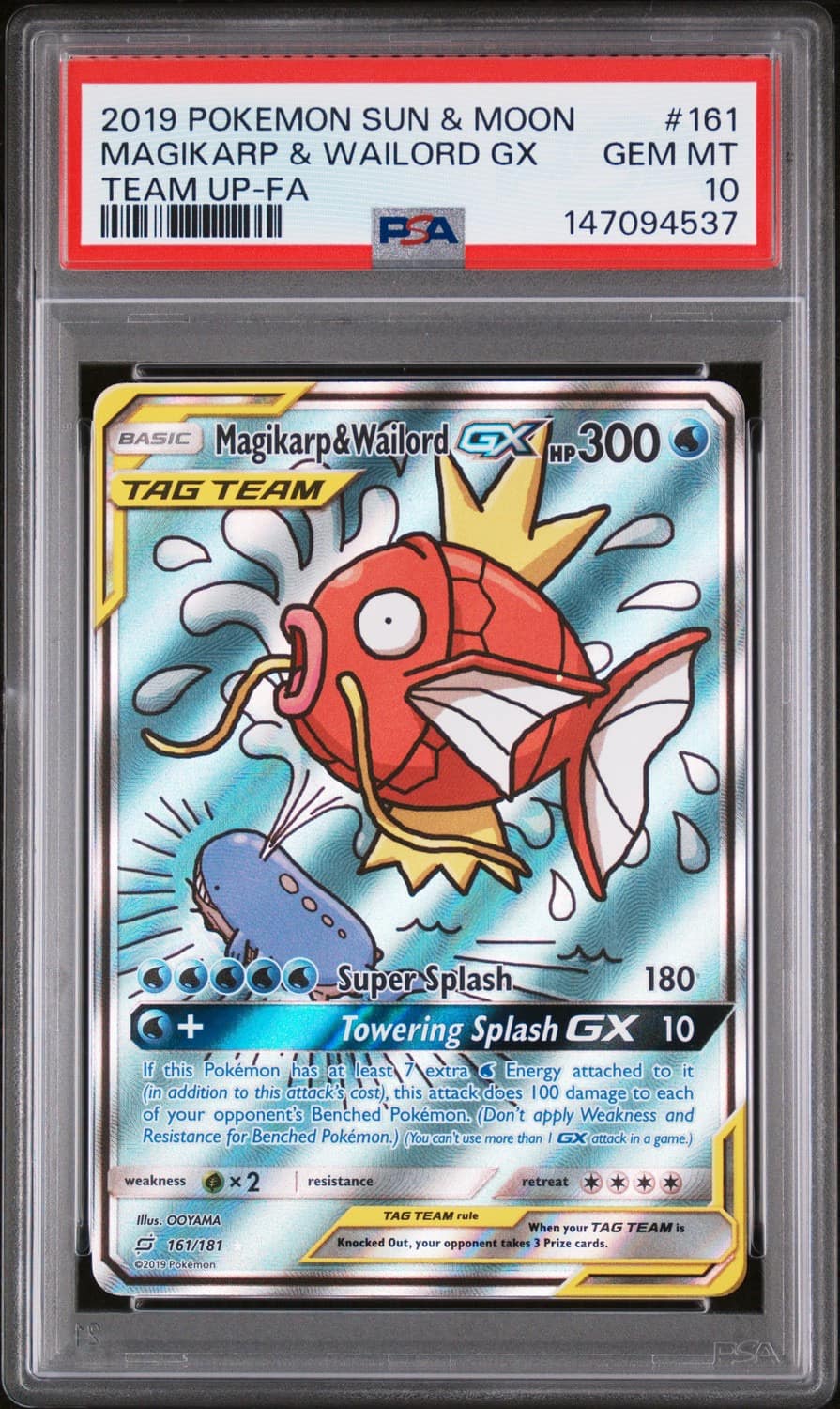 Magikarp & Wailord Gx