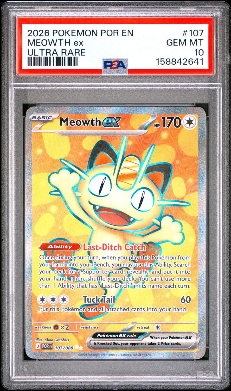Meowth Ex